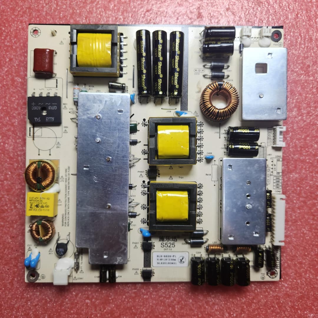 ซัพพลายทีวีจีน SLX-S525-F1