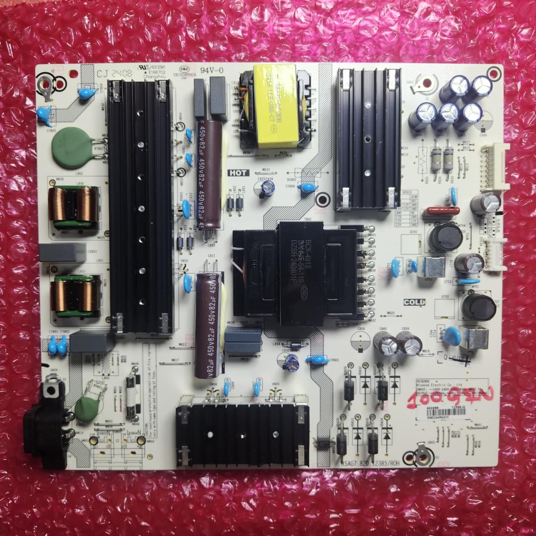 ซัพพลายทีวี Hisense RSAG7.920.12385/ROH