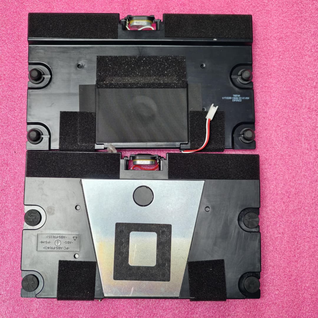 ลำโพงทีวี 18w 6ohm