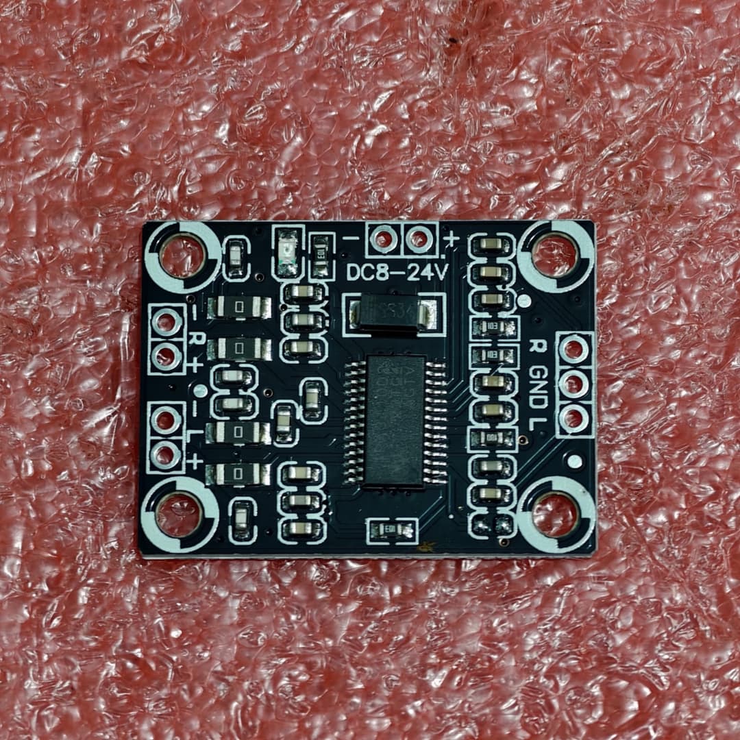 ขยายจิ๋ว 15W+15W 